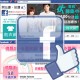 FB封面設計