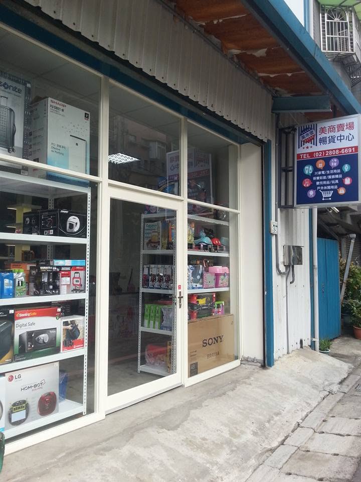 美市堡 延伸設計 5