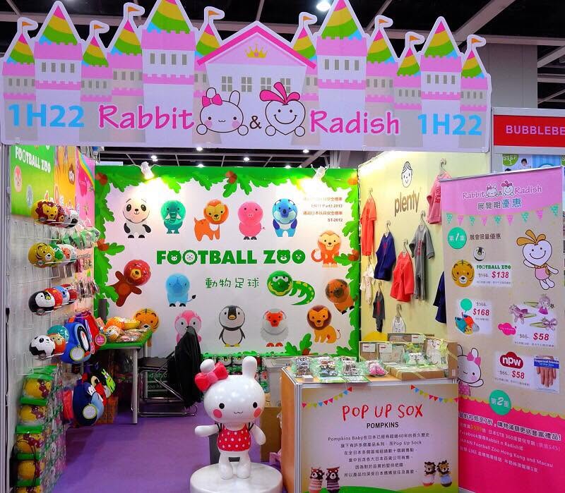 Rabbit n Radish 延伸設計 7