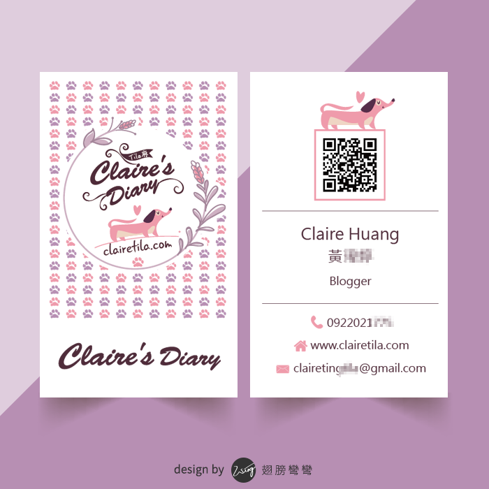 Claires Diary