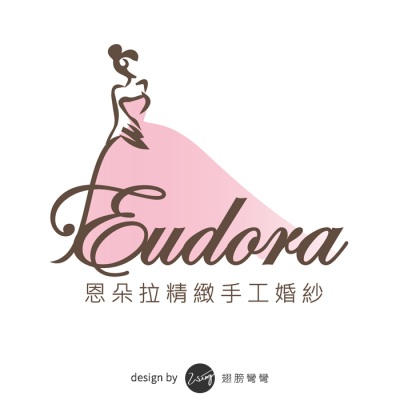 Eudora 恩朵拉精緻手工婚紗