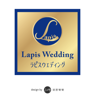 Lapis Wedding