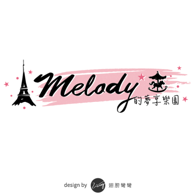 Melody的夢想樂園