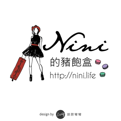 Nini的豬飽盒