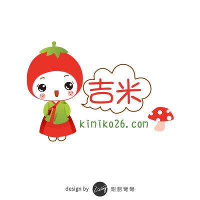吉米韓國童裝美妝輸入