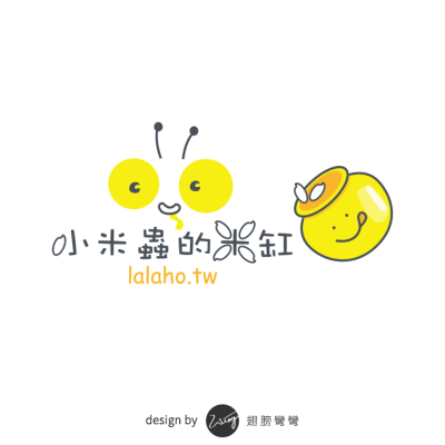 小米蟲的米缸