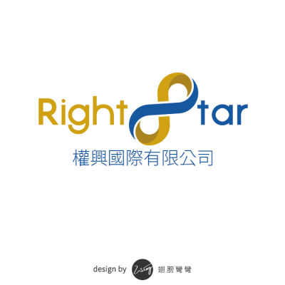 權興rightstar