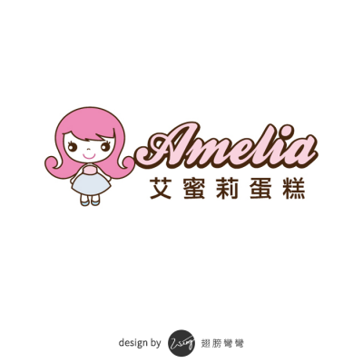 艾蜜莉蛋糕