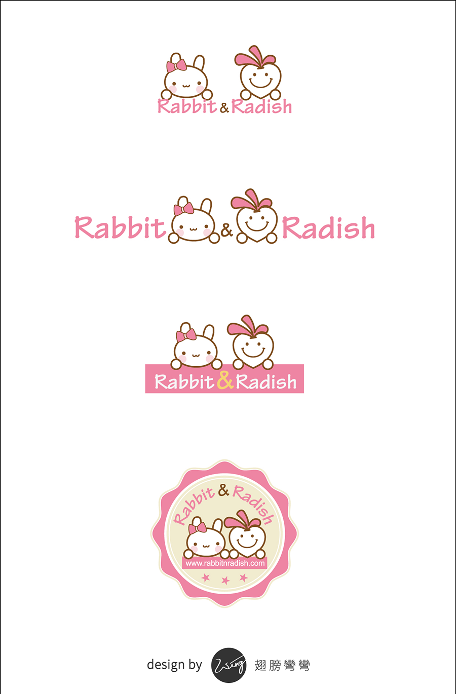 Rabbit&Radish 大根兔 延伸設計 1