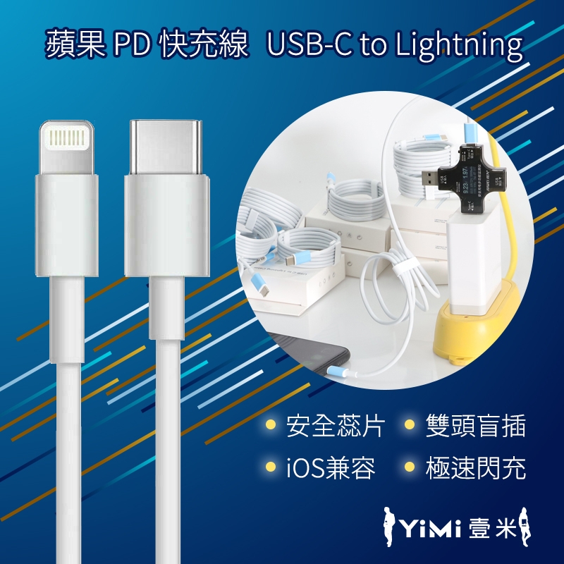 YiMi壹米 無限新領域 延伸設計 4